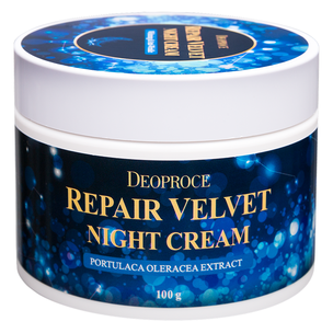 moisture-repair-velvet-night-cream_0_83576_detailed.png